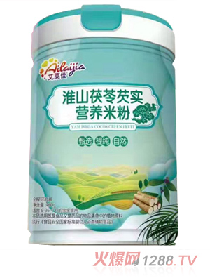 艾萊佳淮山茯苓芡實營養(yǎng)米粉