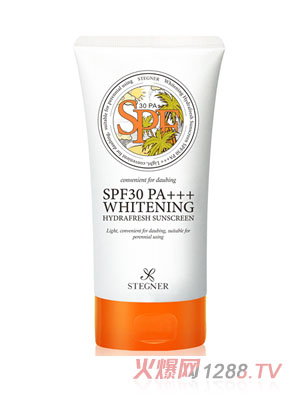 斯黛娜美白清潤防曬霜 SPF30 PA+++