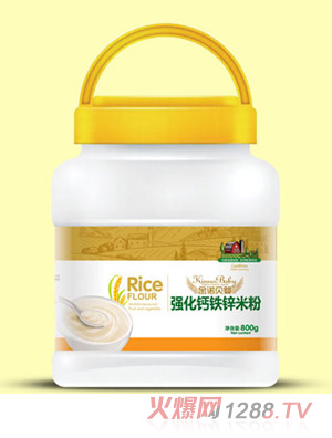 Zؐ돊(qing)}F\׷800g