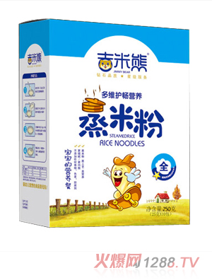 吉米熊多維護(hù)暢營養(yǎng)蒸米粉