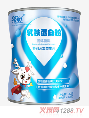 果聰乳鐵蛋白粉