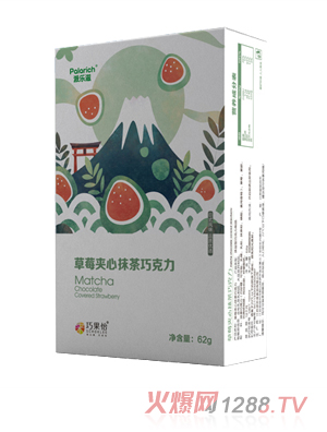 派樂滋草莓抹茶巧克力