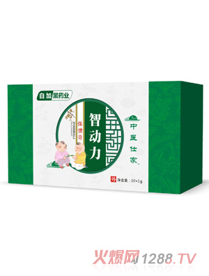 中醫(yī)仕家益智精華膏