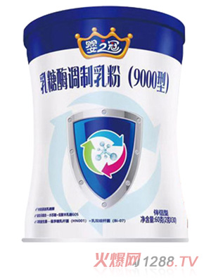 嬰之冠乳糖酶調(diào)制乳粉