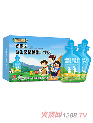 敬修堂呵腹寶益生菌櫻桃果汁飲品