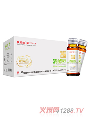 敬修堂美麗盒子清酵素發(fā)酵果汁復(fù)合蛋白飲品