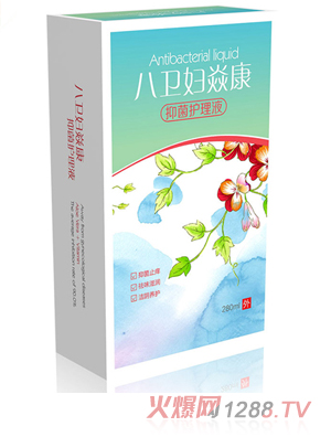 佩奇八衛(wèi)婦焱康（抑菌護(hù)理液）