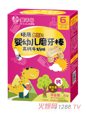 本丁嬰禾谷嬰幼兒磨牙棒-高鈣牛奶味