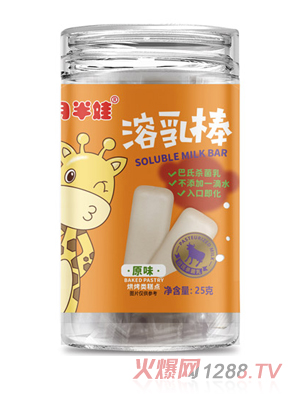 月半娃溶乳棒-原味