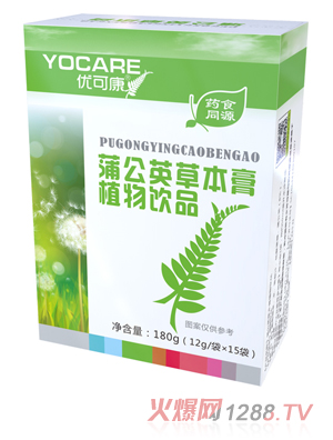 優(yōu)可康蒲公英草本膏植物飲品