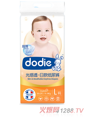 dodie光感透日款紙尿褲