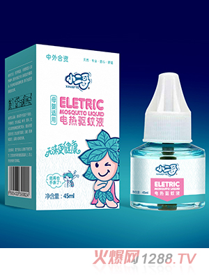 小二哥電熱驅(qū)蚊液45ml