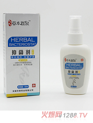 ݱȪ־_⌣(zhun)50ML