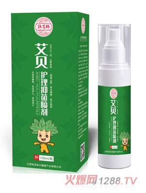 詠芝林艾貝護(hù)理抑菌噴劑