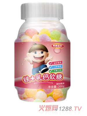 嶺南寶貝鐵+乳鈣軟糖 200g