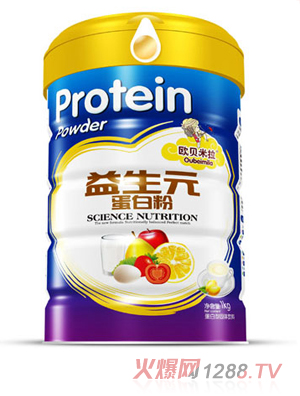 歐貝米拉益生元蛋白粉 1kg