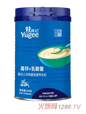 育記高鋅+乳酸菌嬰幼兒特殊膳食營養(yǎng)米粉