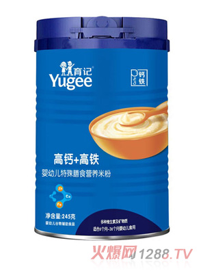 育記高鈣+高鐵嬰幼兒特殊膳食營養(yǎng)米粉