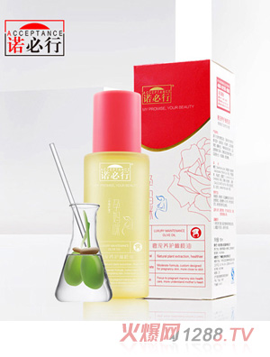 諾必行奢寵養(yǎng)護(hù)橄欖油150ml