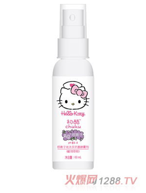 Hello KittyyxϴֿFֲ60ml