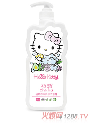 Hello Kittyֲȡˬwԡ¶ 900ml