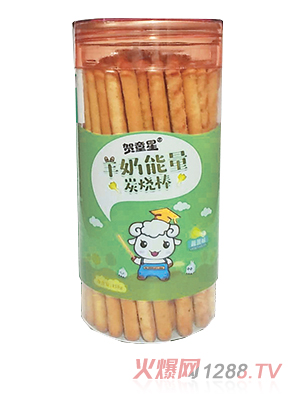 賀童星羊奶能量炭燒棒-蔬菜味