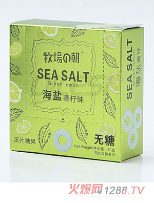 牧場的朝50g海鹽壓片糖果 青檸味