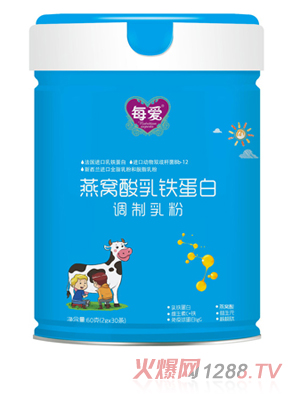 每愛(ài)燕窩酸乳鐵蛋白調(diào)制乳粉