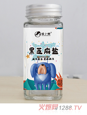 暖小懶黑芝麻鹽