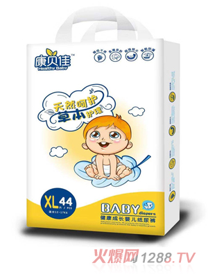 康貝佳健康成長(zhǎng)嬰兒紙尿褲XL44