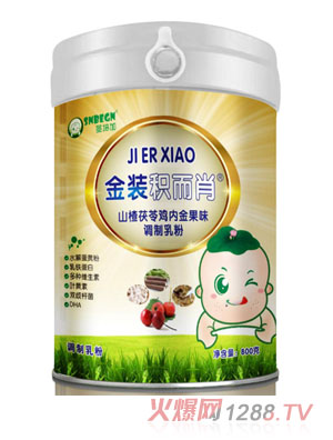 圣培加金裝積而肖山楂茯苓雞內(nèi)金果味調(diào)制乳粉