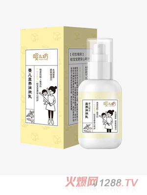 냺ӯB(yng)w120ml