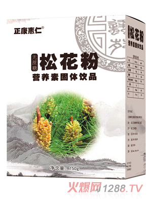 正康惠仁松花粉固體飲品