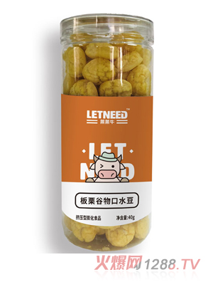 萊萊牛板栗谷物口水豆