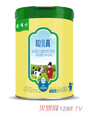 愛有方聰兒高乳鐵蛋白兒童配方奶粉500g