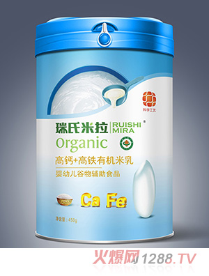 瑞氏米拉鈣加鐵有機米乳450g