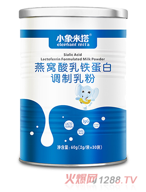 小象米塔燕窩酸乳鐵蛋白調制乳粉