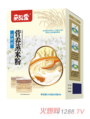 嘉唄噯營養(yǎng)蒸米粉盒裝 鐵鋅鈣