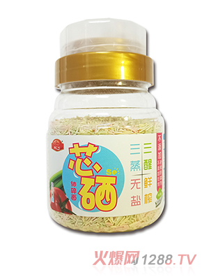 康廣利芯硒細(xì)碎面 多彩口味