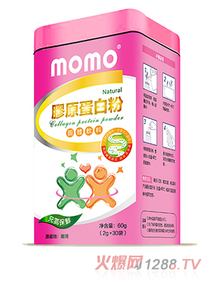 momo膠原蛋白粉