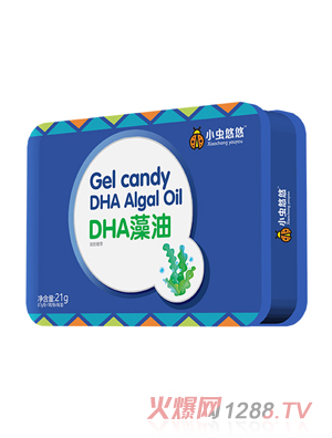 小蟲悠悠DHA藻油凝膠糖果