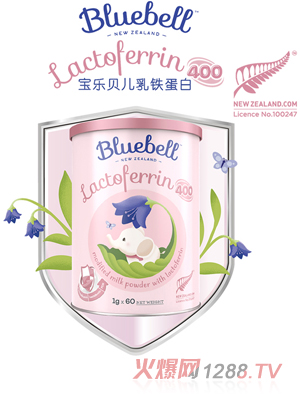 BluebellؐF{