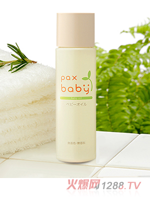 paxbaby盼倍兒潤(rùn)膚油 40ml