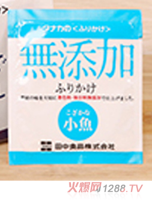 日本田中兒童拌飯料 小魚(yú)味