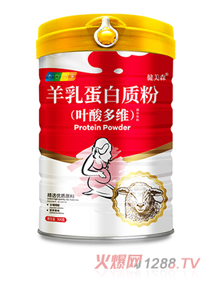 健美森羊乳蛋白質粉（葉酸多維）