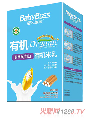 寶貝當家有機米乳盒裝225克（DHA淮山）