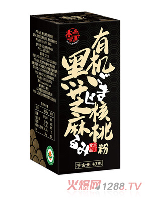 童味屋有機黑芝麻核桃粉