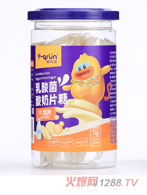 嬰祁潤(rùn)乳酸菌酸奶片糖-VC奶片