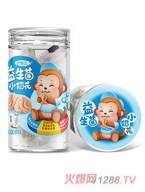 倍思貝原味草莓味芒果味天然發(fā)酵促進(jìn)寶寶腸道健康發(fā)育益生菌小奶花