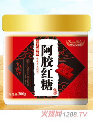 金諾貝嬰阿膠紅棗姜茶姜汁藥食同源女生紅糖臺(tái)灣古法300g